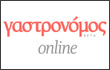 http://www.gastronomos.gr