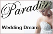 www.paradiseweddingdream.com