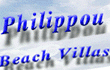 http://www.philippouvillas.com